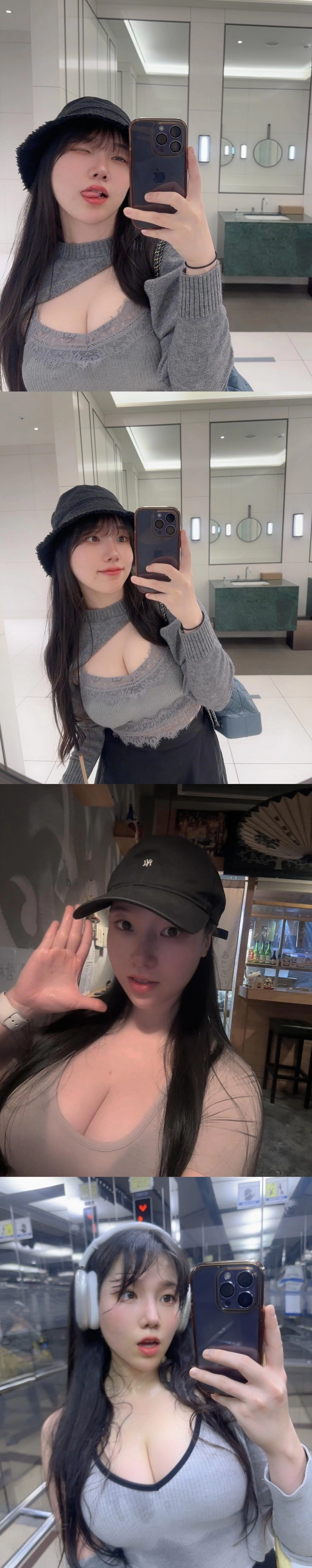 길거리만 걸어도 번호 10번씩 따이겠다 ㄷㄷ