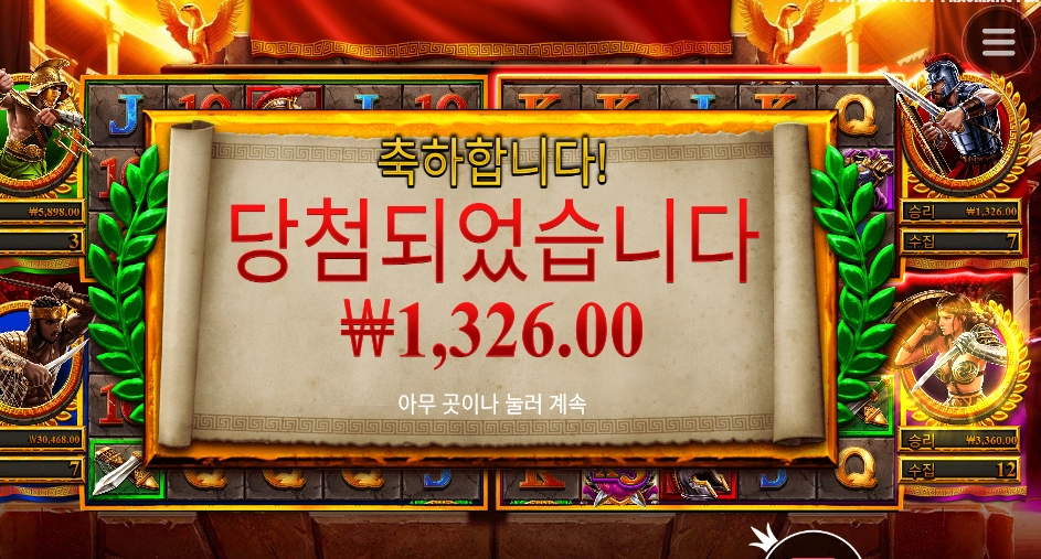 노예 구매해줄분