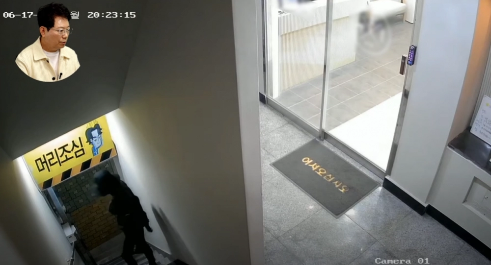 한문철TV 역대급 소름돋는 ㅅㄲ 나옴