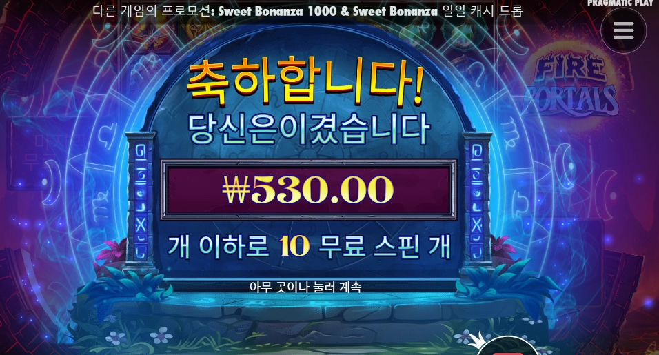 파포 언니~~~¡¡¡¡