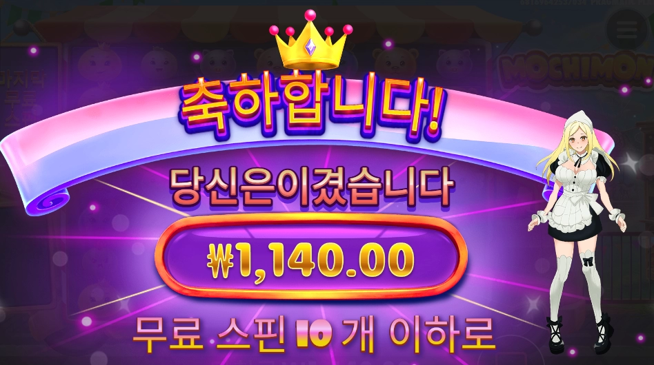 언니는 직업전향을 고려해보자