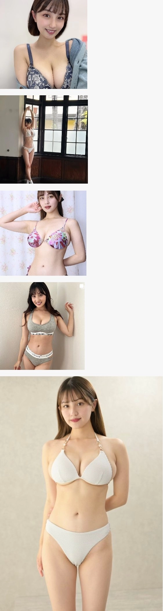 2001년생이라는 그라이바 모델 몸매