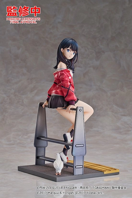 성진국 일본 피규어 노출 디테일 근황