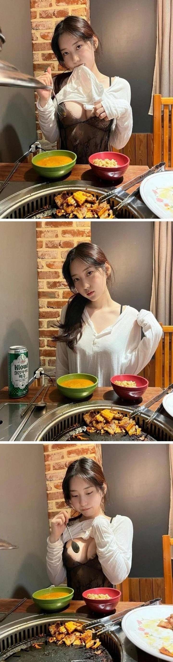 고기 사줘서 고맙다고 찌찌 보여줌