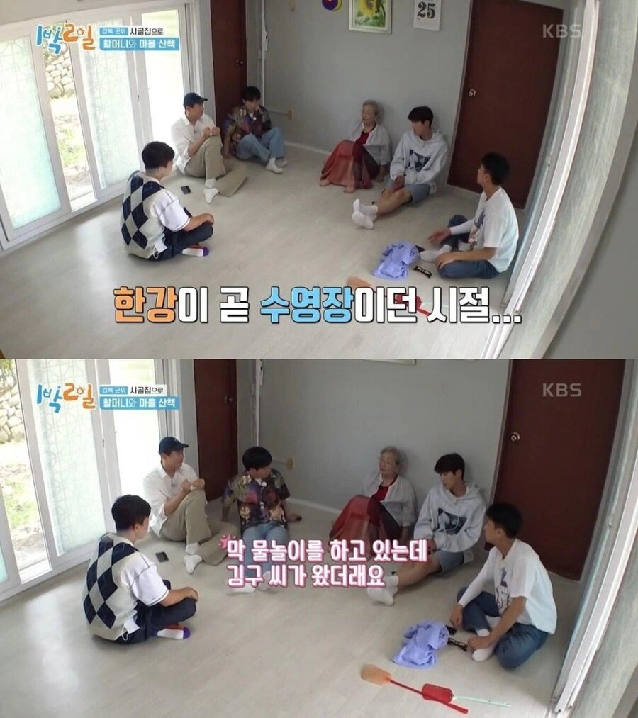 차원이 다른 유명인 만난 썰