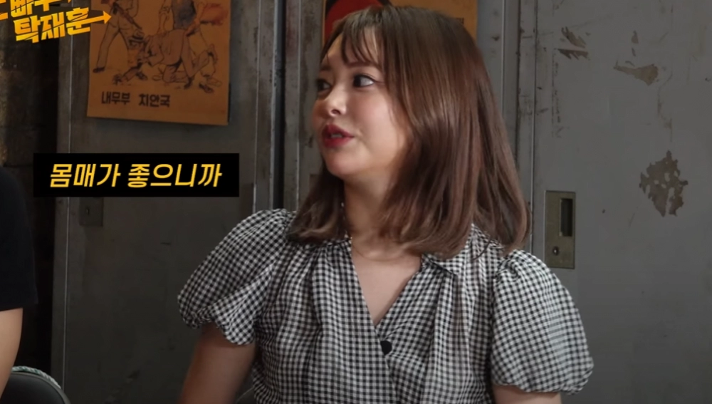 오구라 유나한테 AV배우로 데뷔하라는 소리 들은 여돌