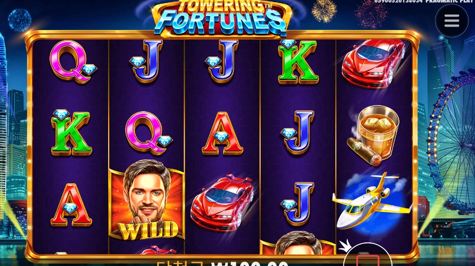 타워링 포춘 바닥