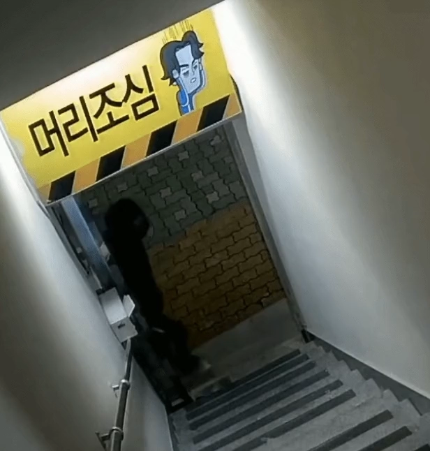 한문철TV 역대급 소름돋는 ㅅㄲ 나옴