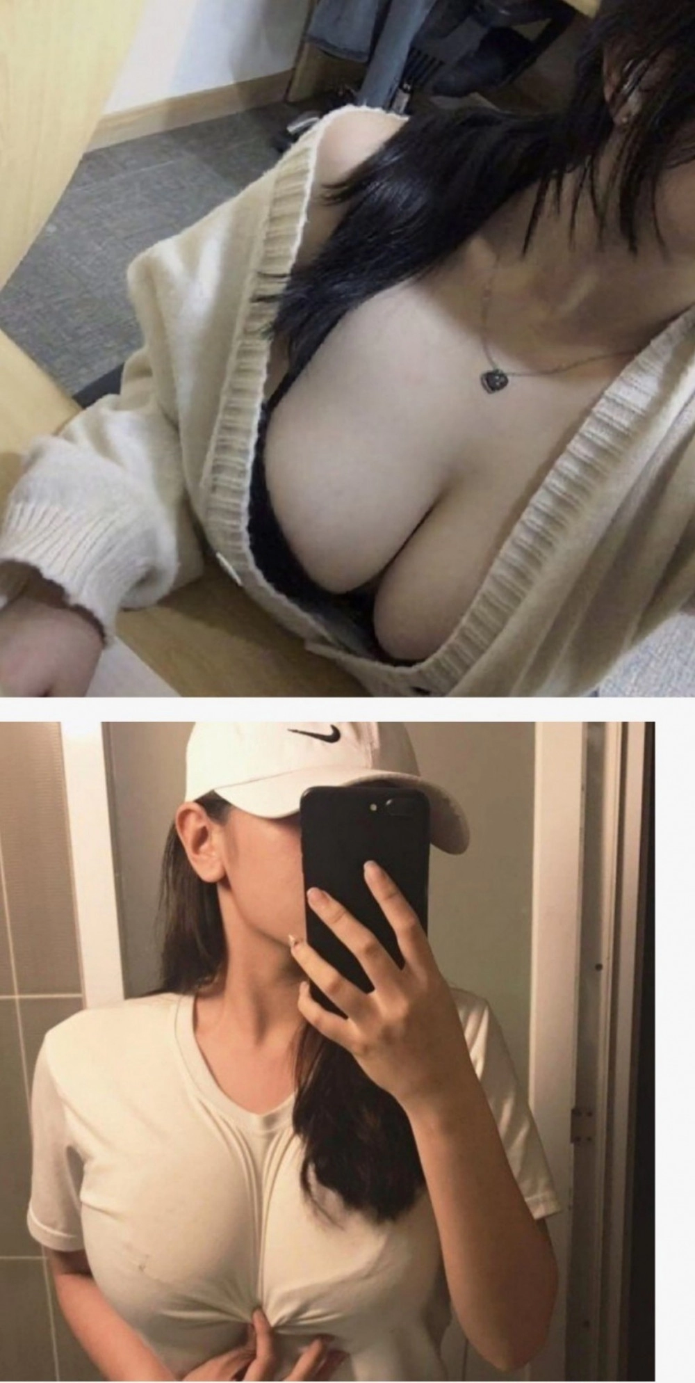 대놓고 어필 vs 감질맛나게 어필