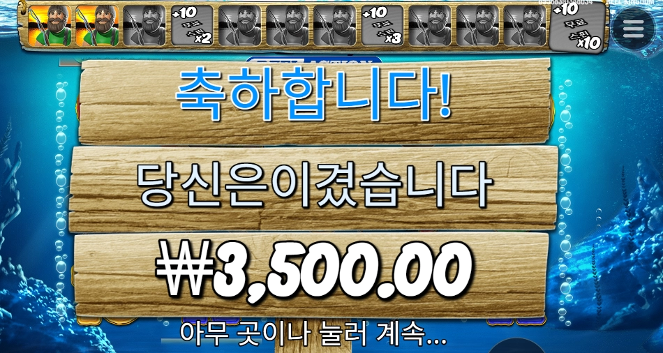 손구락이 문젠거지