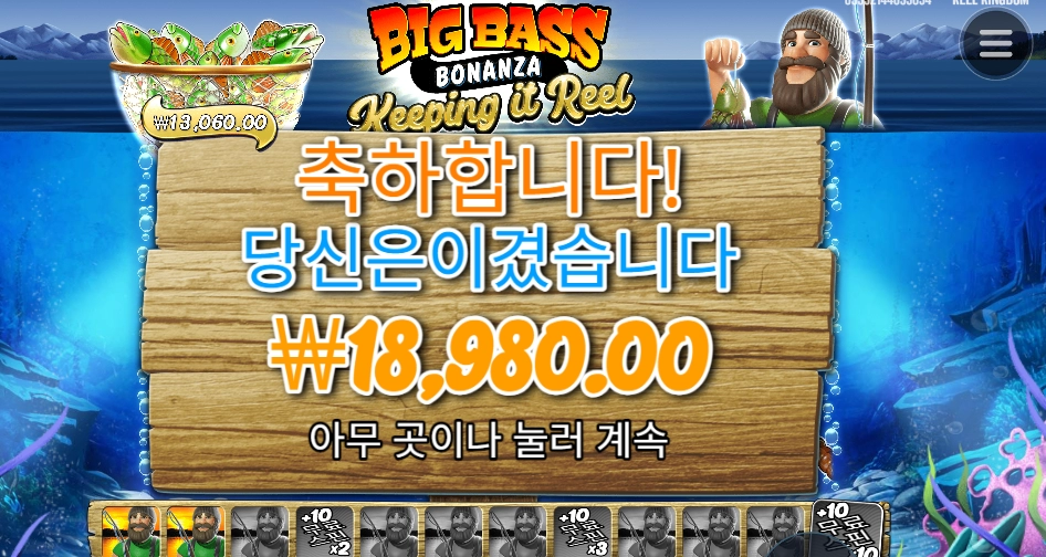 얼굴 안 보일거니