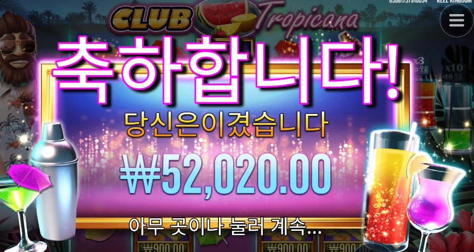 팀원들 커피 제가 쏩니다~