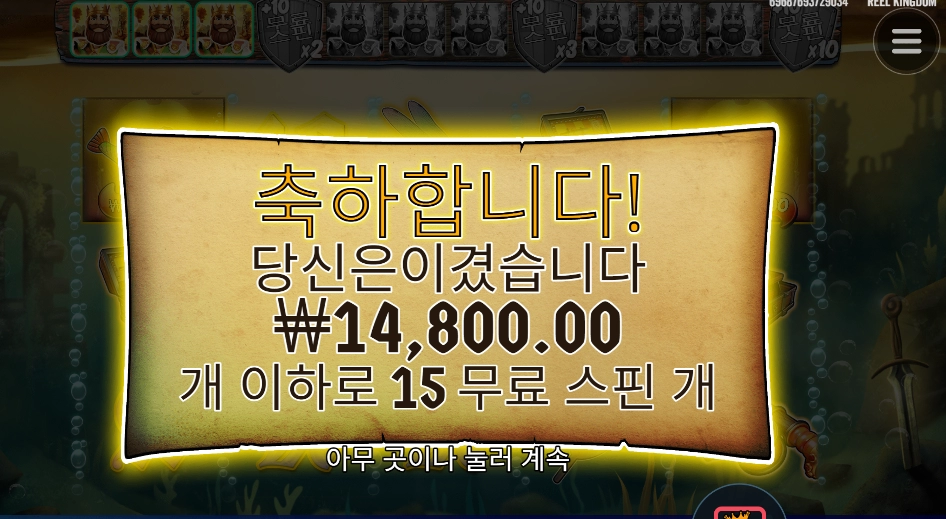 스핀 추가가 어렵네