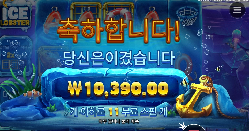 생물은 바라지도 않는다