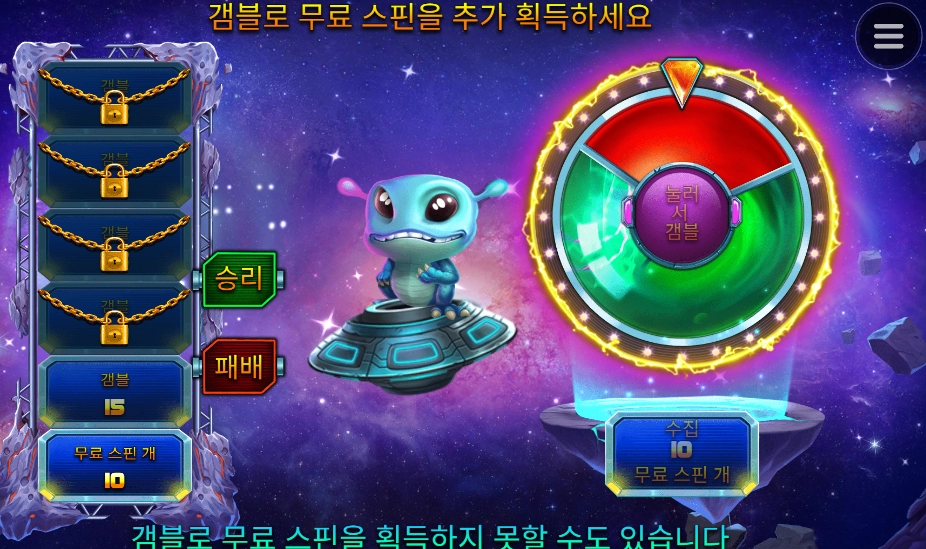 이제 돌렸다구요