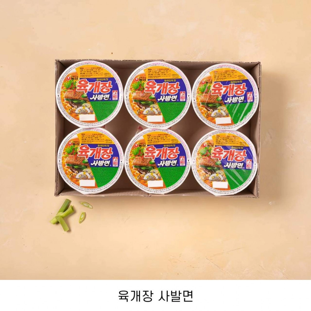 생라면이 맛있다고 많이 언급되는 라면들
