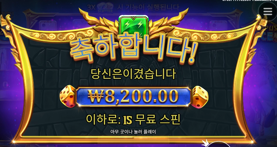 어깨가 결려서 그런가