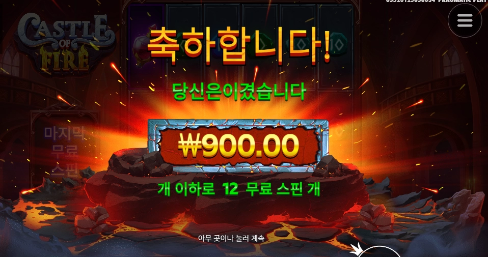 파포 언니 증말루~~!!