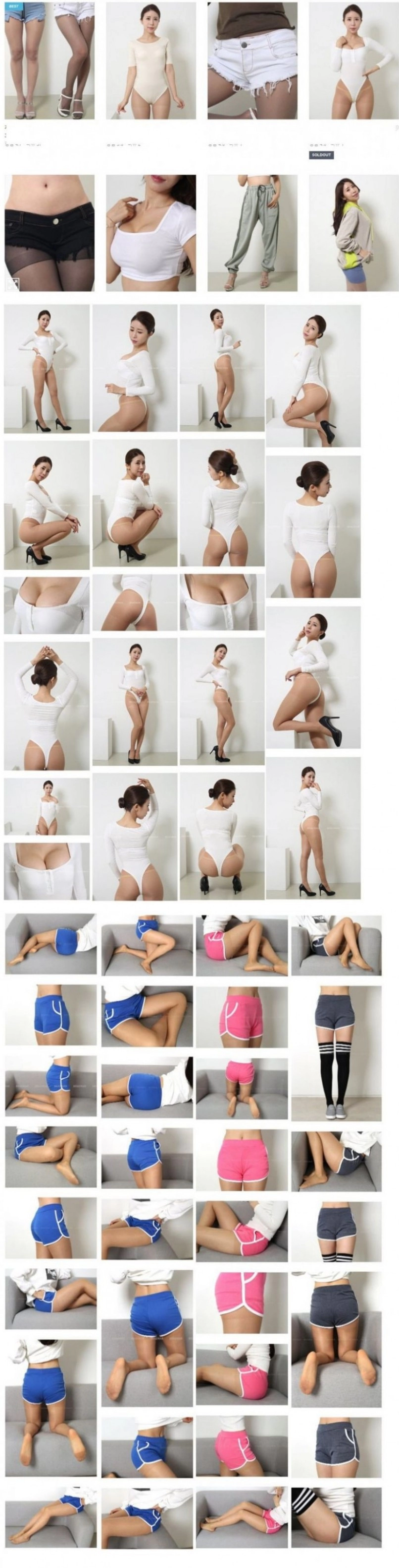 남자의 니즈를 너무 잘 알고 있는 쇼핑몰