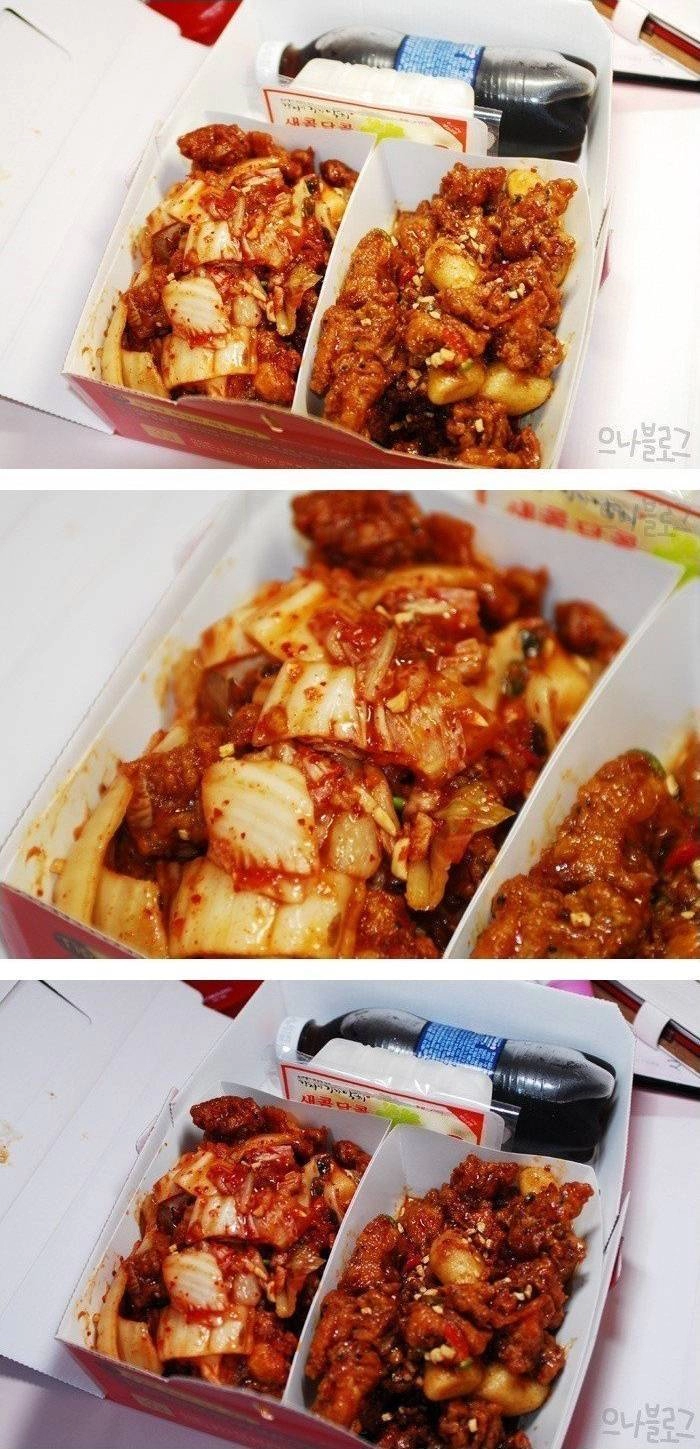 호불호 김치 치킨