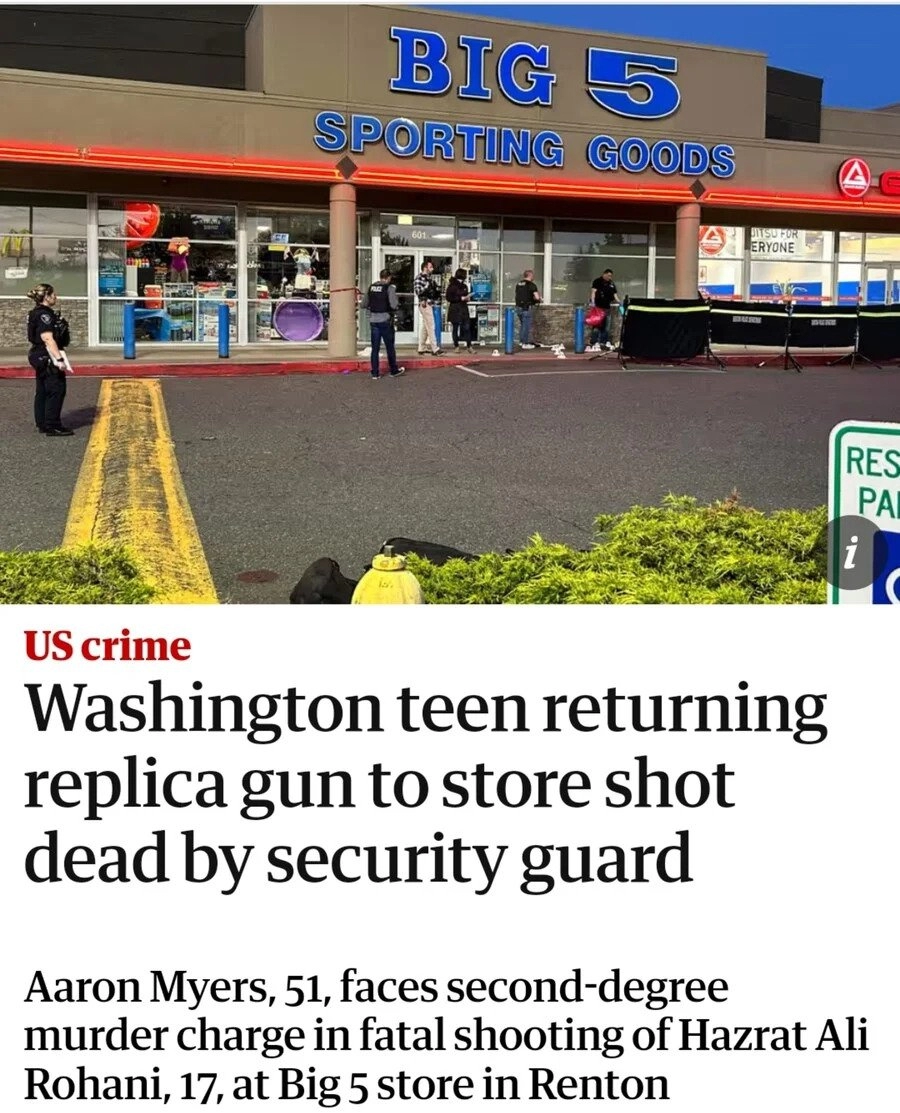 미국에서 난리난 10대 소년 살인사건