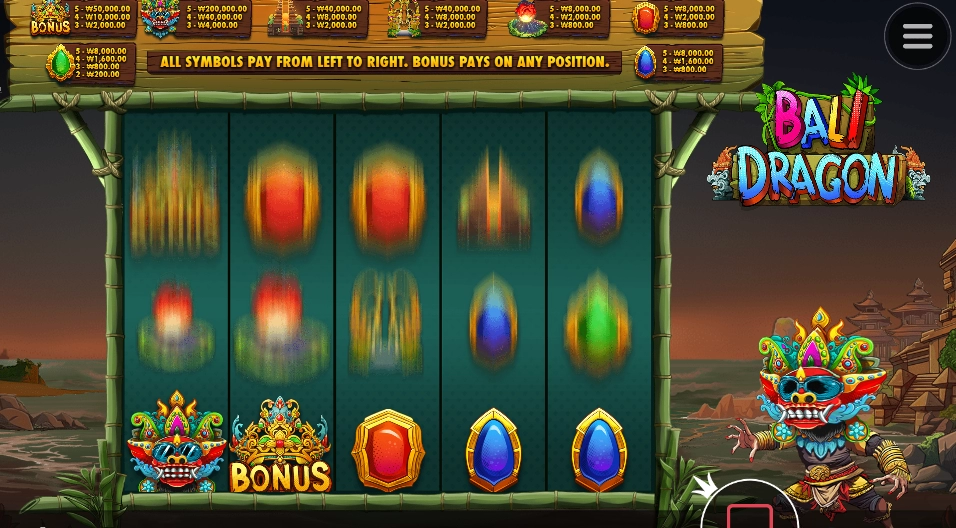 발리는 나랑 안맞는다