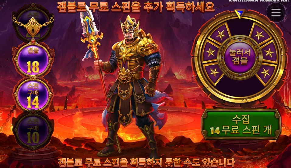 새벽부터 레전드네