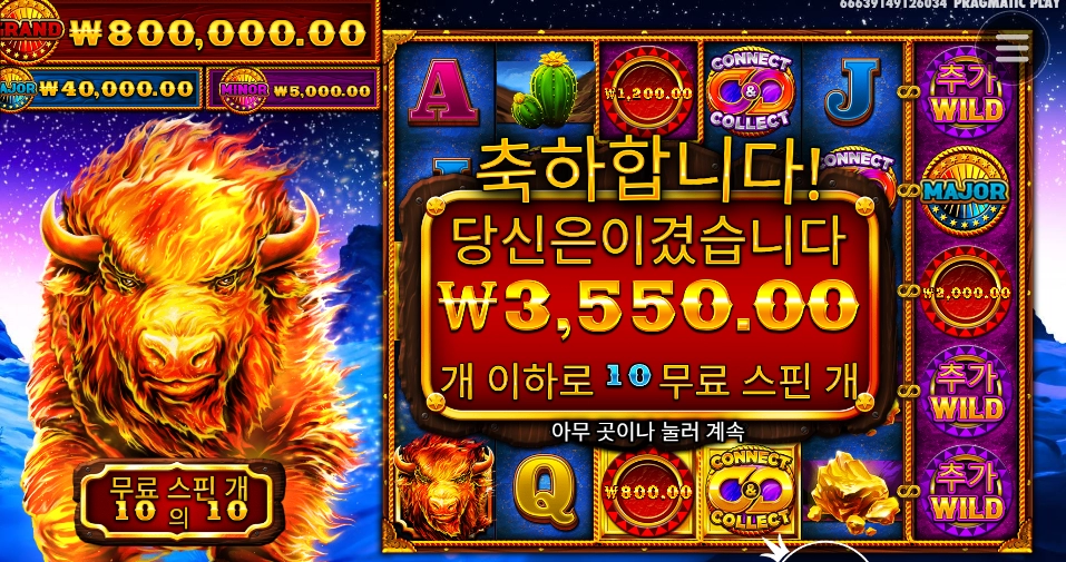 매질이 필요하다 불소