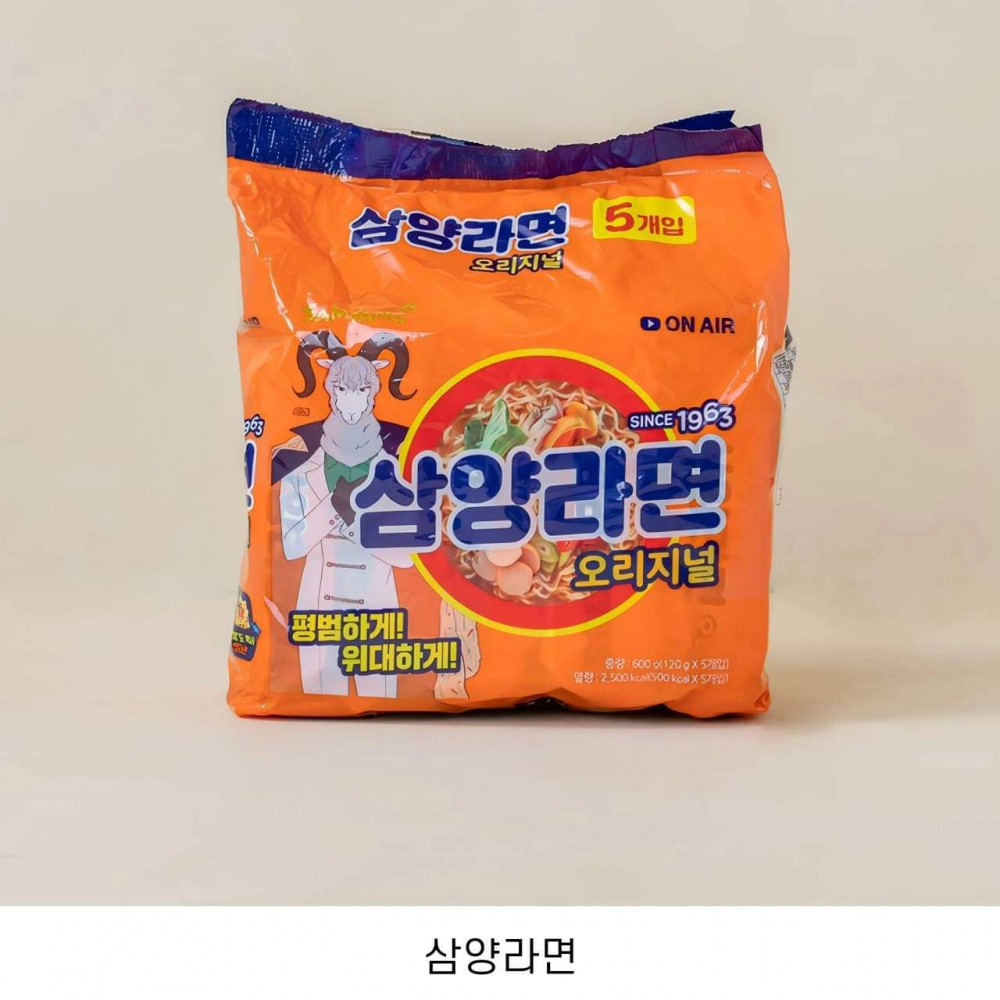 생라면이 맛있다고 많이 언급되는 라면들