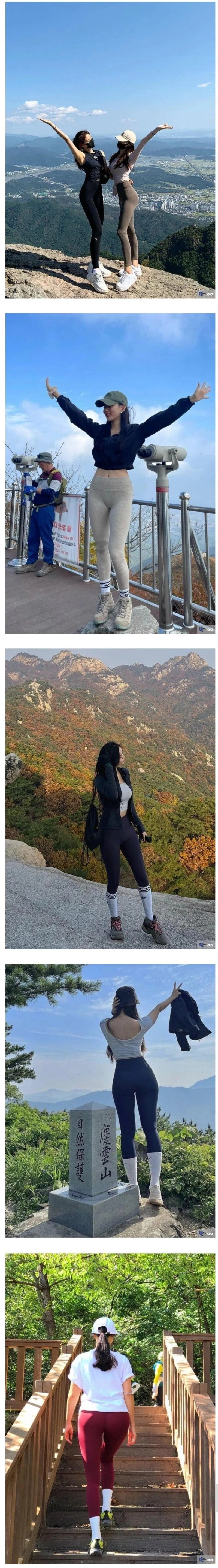 요즘 젊은 처자들이 많이 입는 등산복 논란