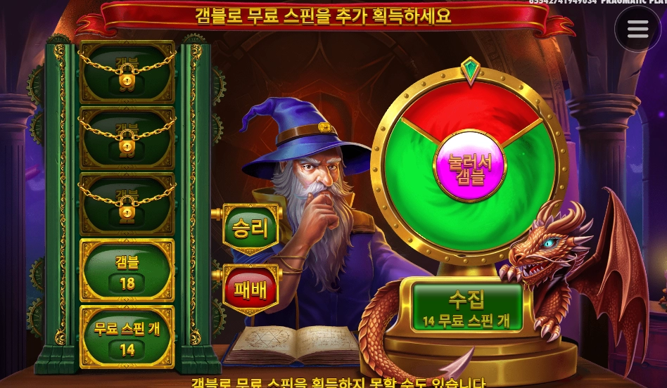 욕심은 끝이 없네요