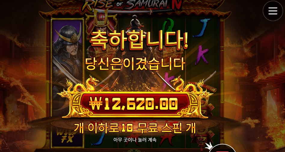 다행이란 생각이 드네