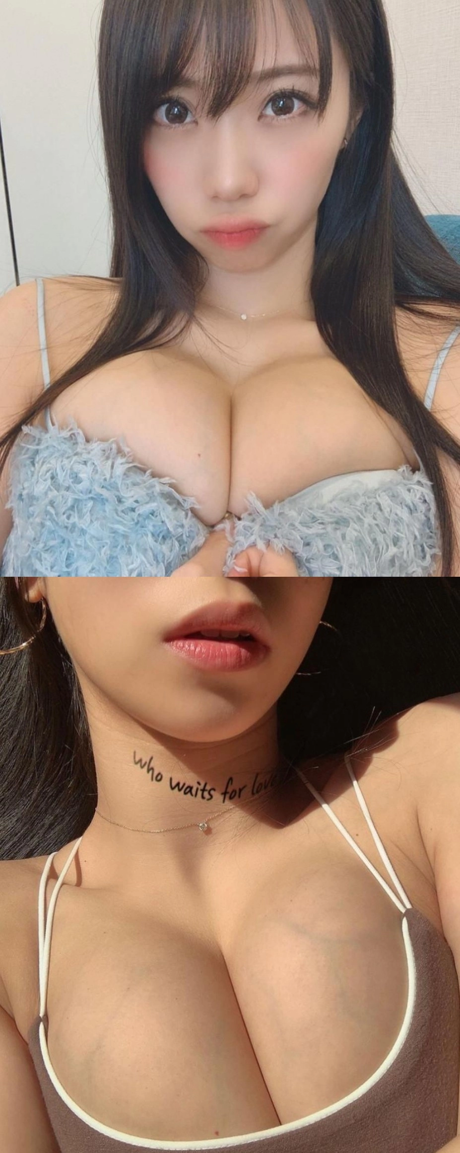 미드가 크면 예뻐보이는 현상