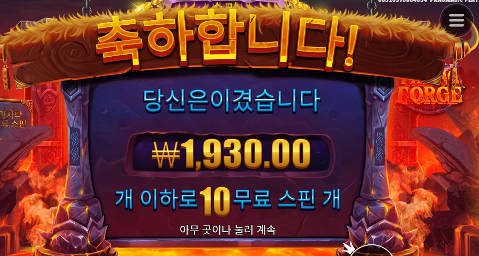 생긴거랑 너무 달라