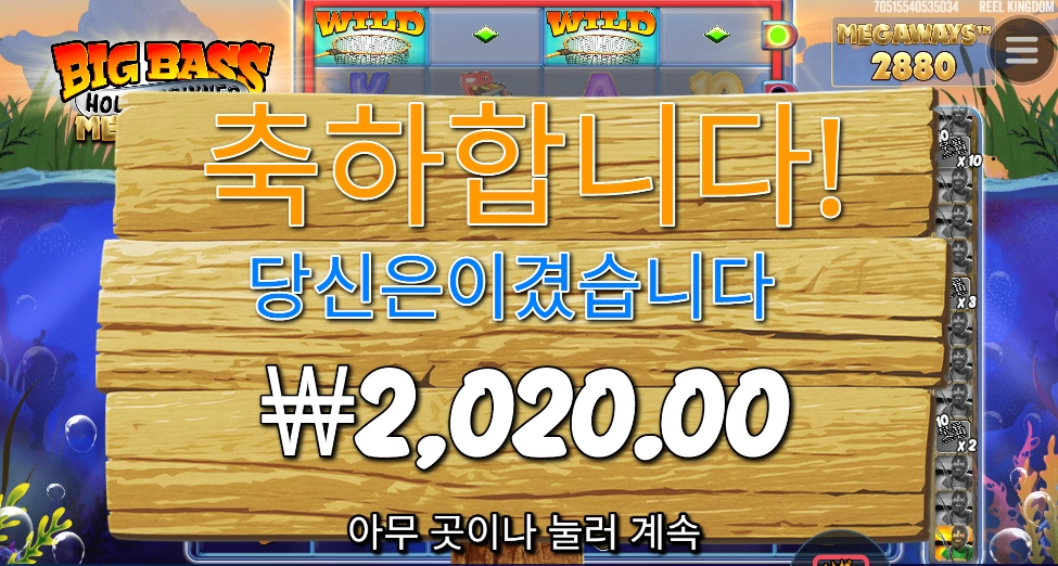 도르마무 쓰고 싶네