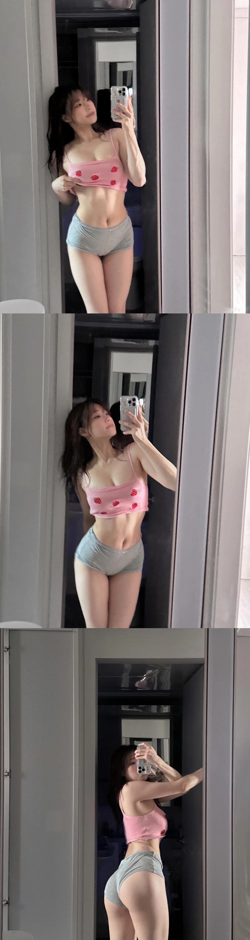 MZ 처자의 귀여운 딸기 브라