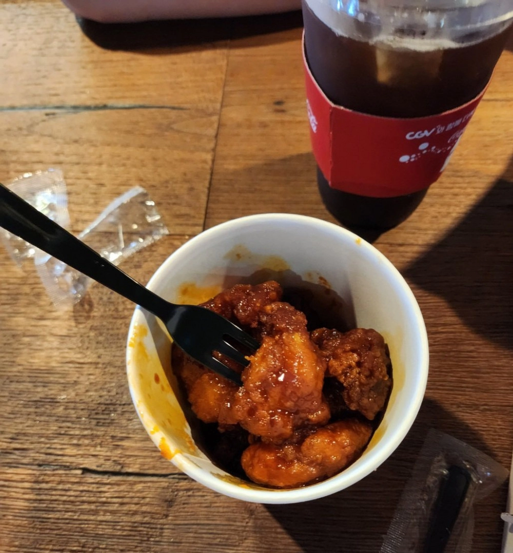 9,500원짜리 CGV 닭강정