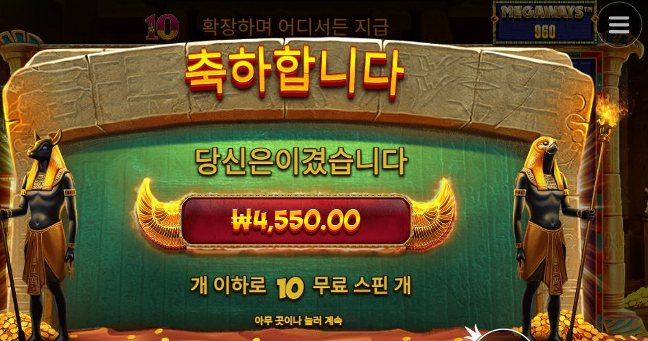 은퇴하세요 존 아재