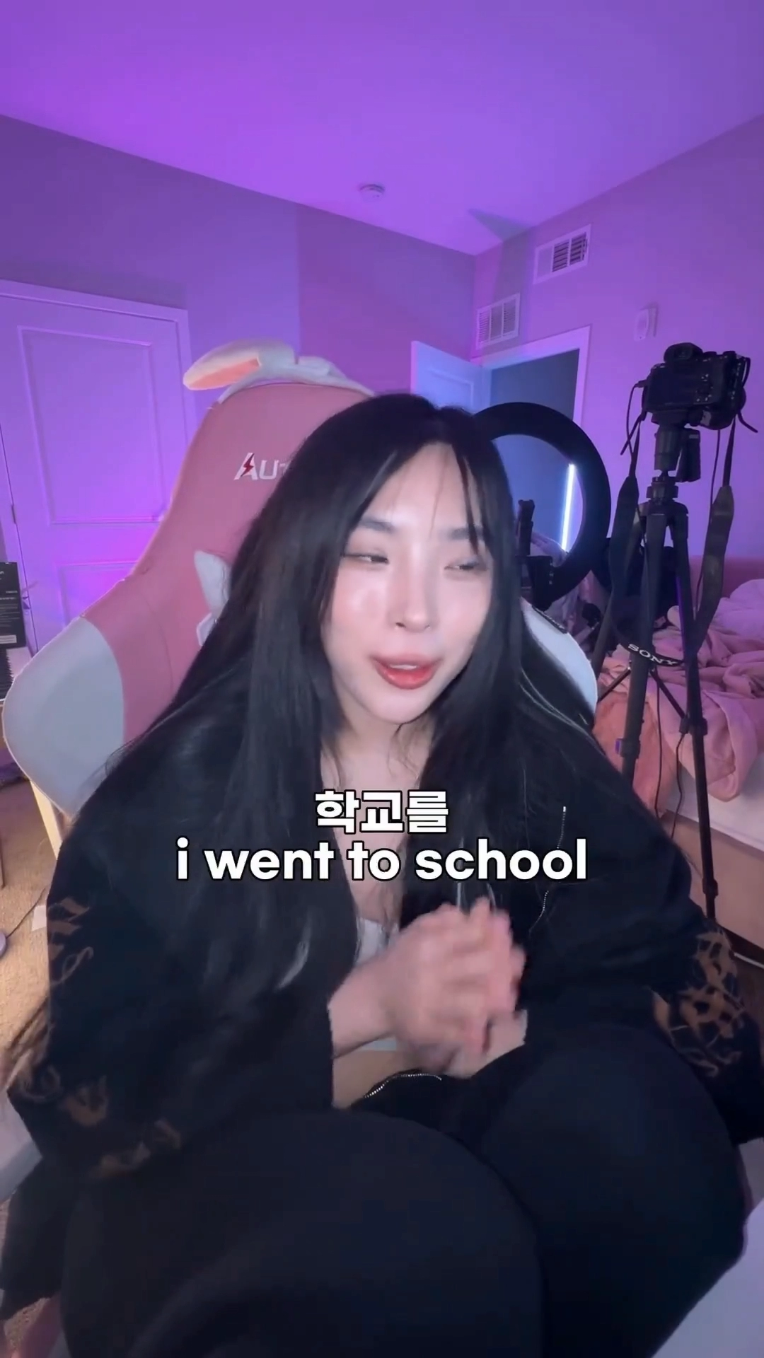 사실 한국인이라는 폰허브 레전드 누나