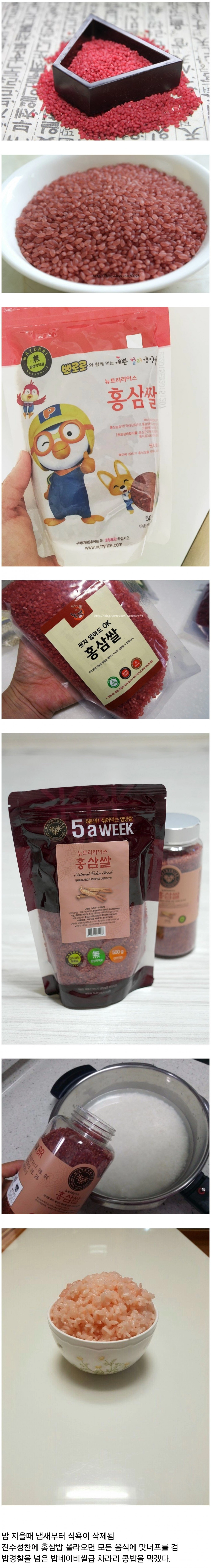 호불호가 없는 음식