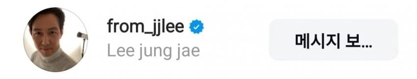 유튜브 1위 미스터 비스트가 팔로워한 한국 연예인