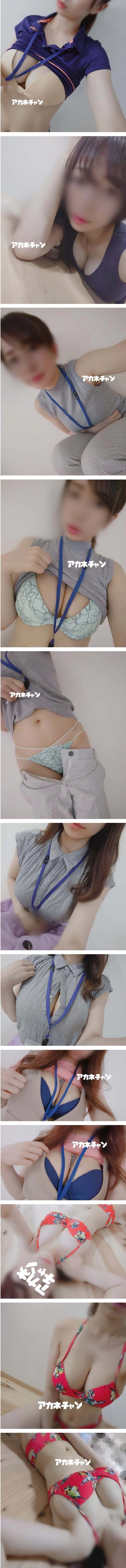 회사 생활이 무료했던 여직원의 일탈