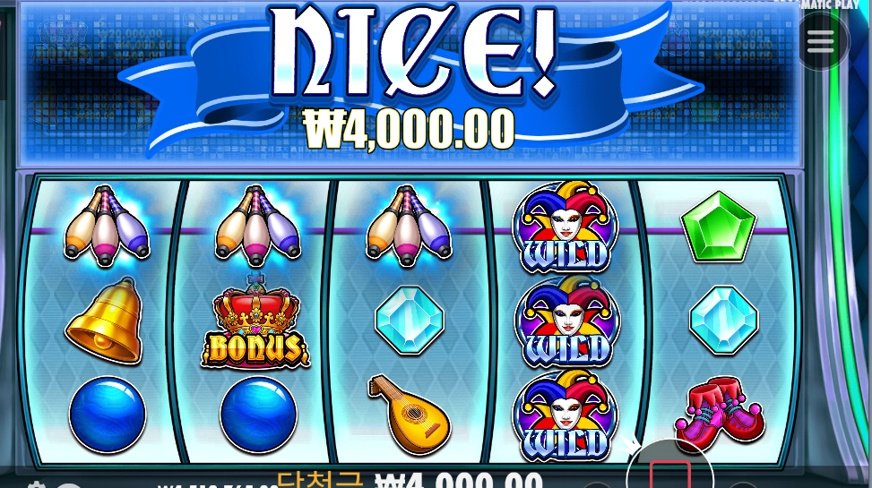 조커는 좋은 녀석