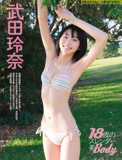 슬랜더 취향러들이 환장하는 몸매