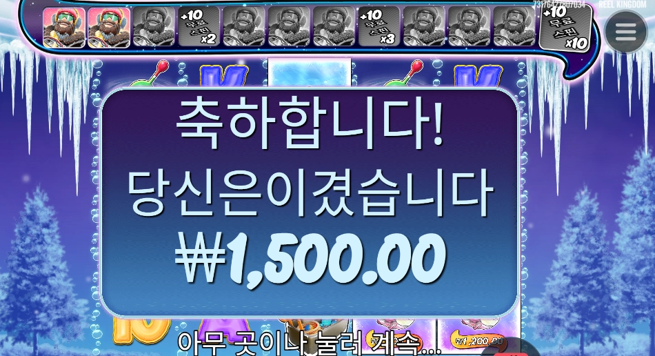 보드타다가 사고날래 ?