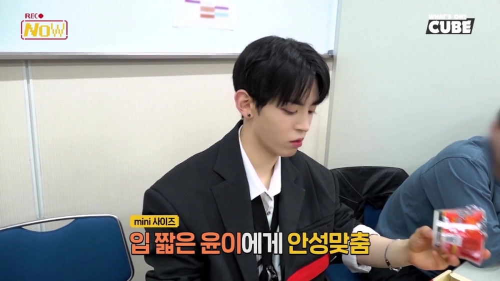 일본에서만 판다는 소식자용 컵라면