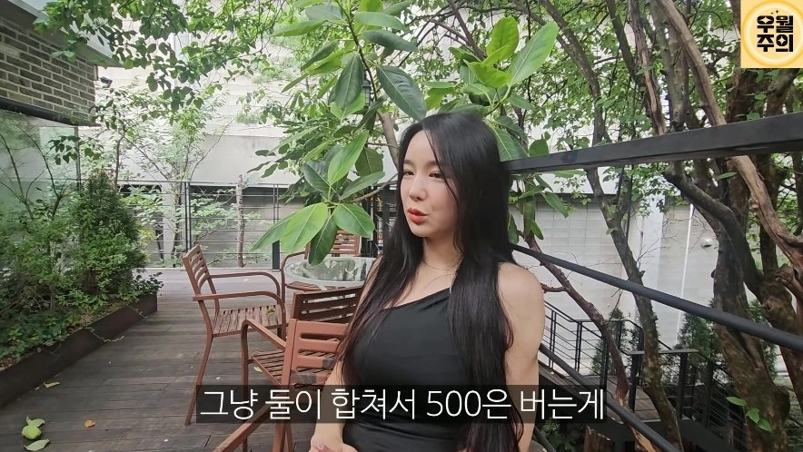 남자랑 원룸에서 시작해도 좋다는 176cm 모델