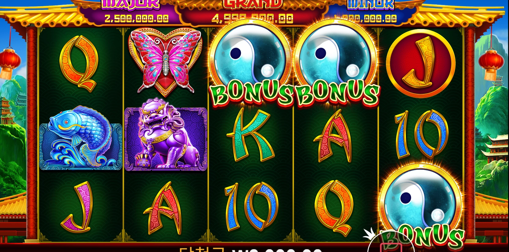 보너스 가자~~^^