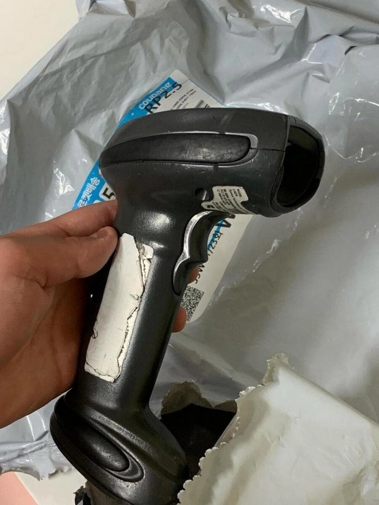 쿠팡에서 주문했는데 딸려온 물건