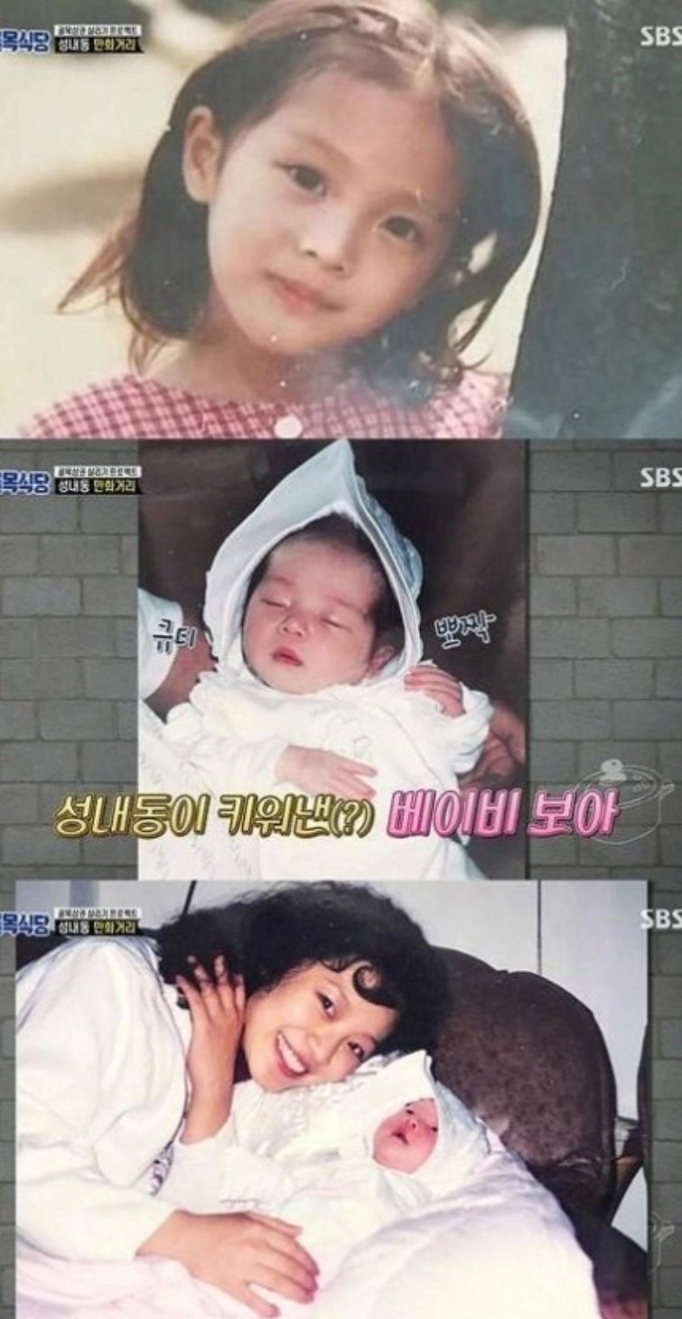 성형하고 싶었지만 아버지가 반대했다는 여자 연예인